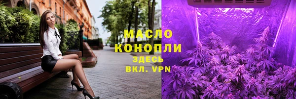 кокаин VHQ Волосово