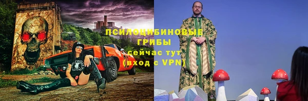 кокаин VHQ Волосово